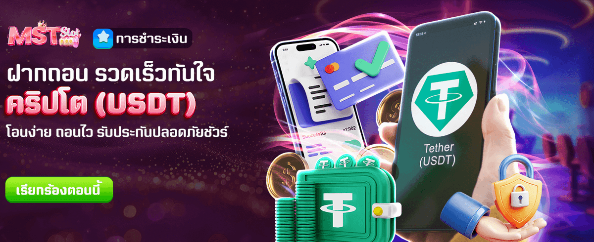 sakidbet สมัครวันนี้ รับโบนัสฟรี